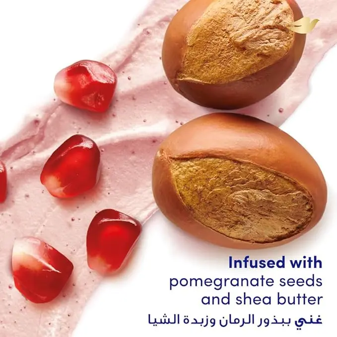 Dove Pomegranate Seeds & Shea Butter Body Scrub 225 ml 4