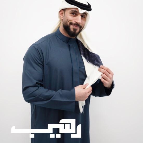 Blue Shaal Scarf 1