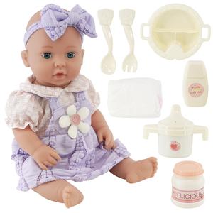 BiBi Doll 16” Moving Eyes Baby Doll with Accessories Kids Role Play Toy Doll Playset Nappies Spoon Fork Children's Gift Toys