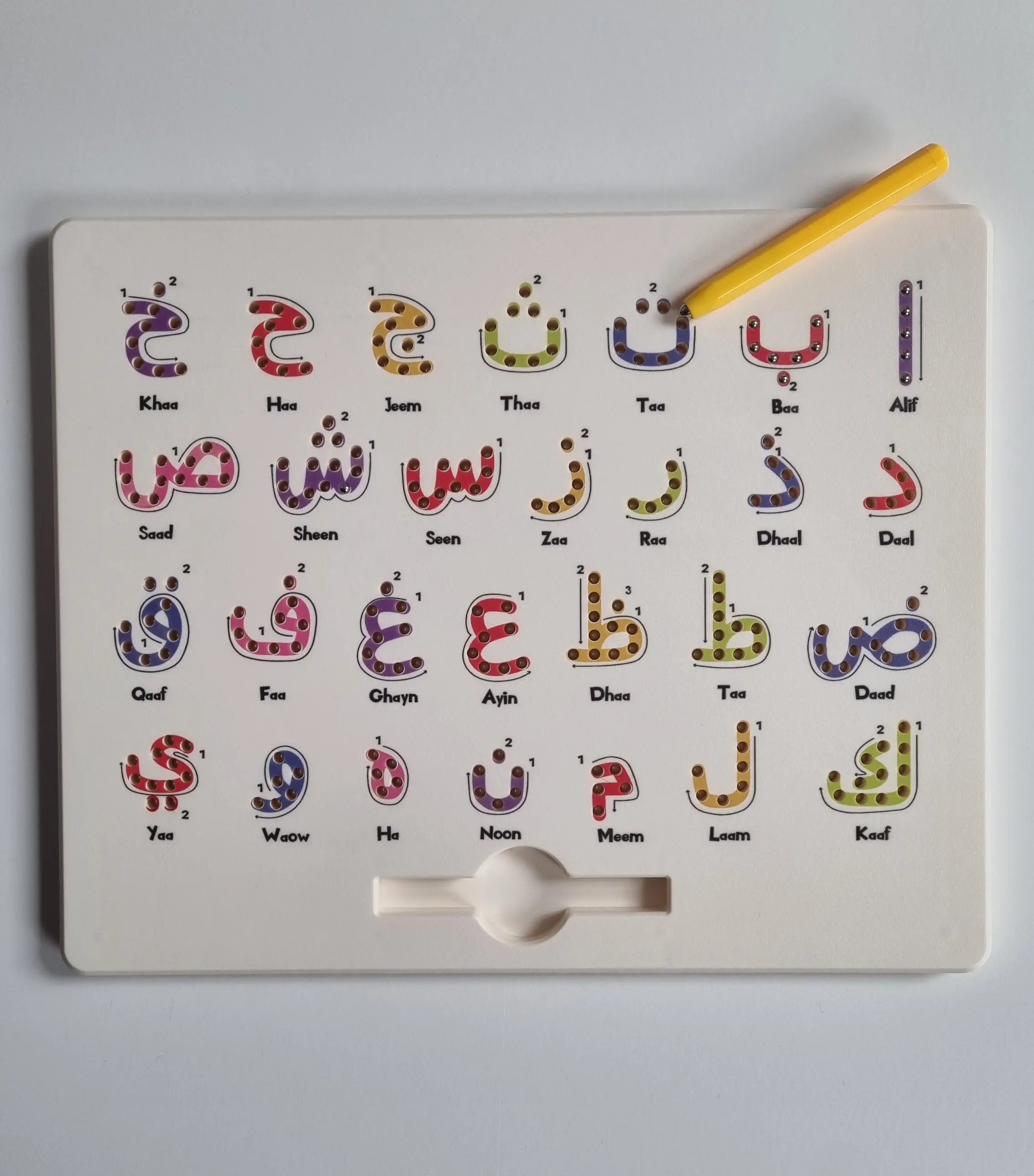 Colourful Magnetic Arabic Alphabet Board, Educational Arabic Tracing board
