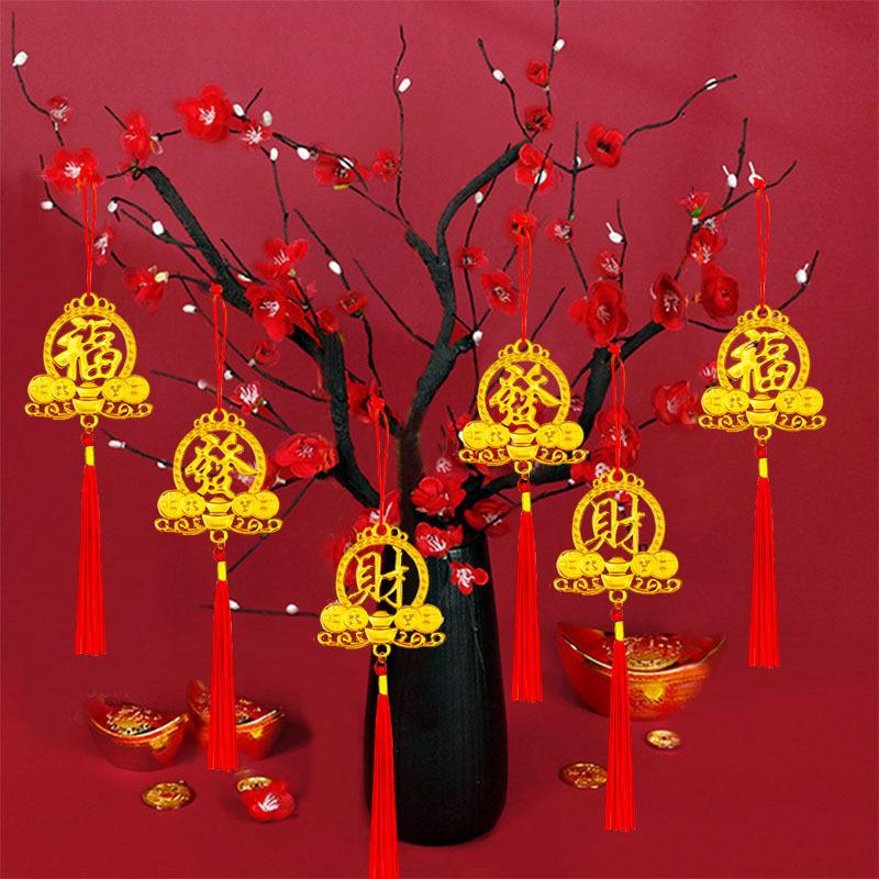 10pcs Classic Snake Year Hanging Ornaments - Plastic New Year Decorations, No Electricity or Feathers Required, Bonsai Wealth Tree Lantern Pendants for 2025 Spring Festival Multicolor 8