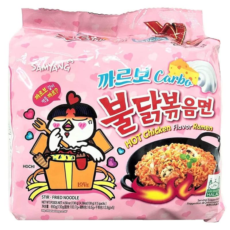 Halal Samyang Buldak Hot Chicken Carbonara Noodles 5/10PCS, Samyang Ramen, Buldak Noodles, Cheese Pansit Food Instant Spicy Hot Chicken Instant Noodle Buldak Ramen, Fire Noodles Buldak Bokkeum, New Samyang Noodles,Halloween Special Deal 2