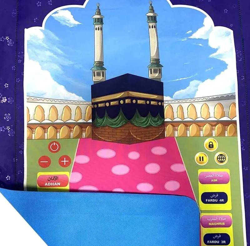 Smart Praying Mat with Quran Verses and Adhaan for Kids 4