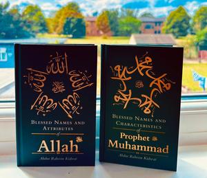 Blessed Names and Characteristics of Prophet Muhammad ﷺ £ Blessed Names and Attributes of Allah Hard Cover (pack of 2)