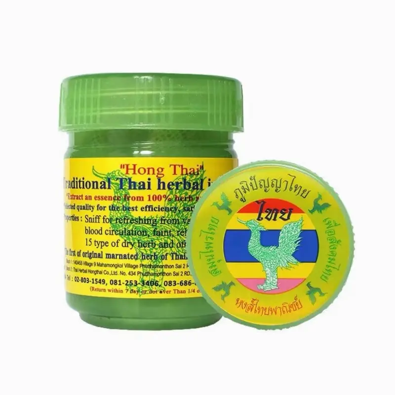 Hong Thai 100% Authentic Thai Natural Herbs Inhaler - Herbal, Natural for Healthcare and Healthy 0