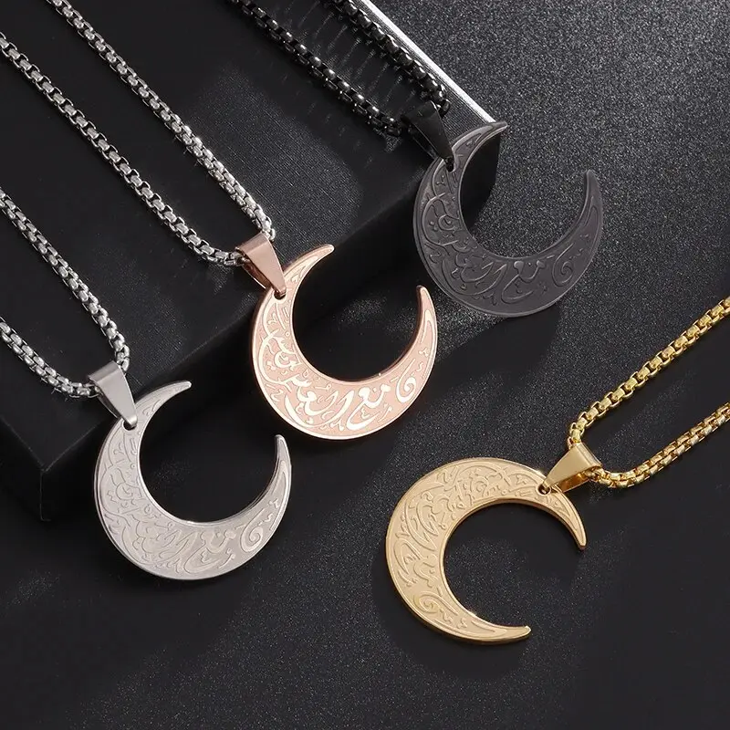 18K Gold Plated Ayatul Kursi Arabic Religious Moon Pendant Necklace for Women God Messager Islam Muslim Stainless Steel Jewelry