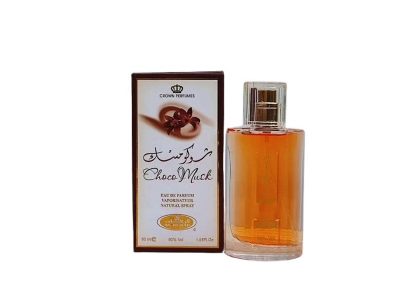 Chocomusk, ayat , French Coffee  arabian perfume 50 ML- 1Stopperfumeshop 1