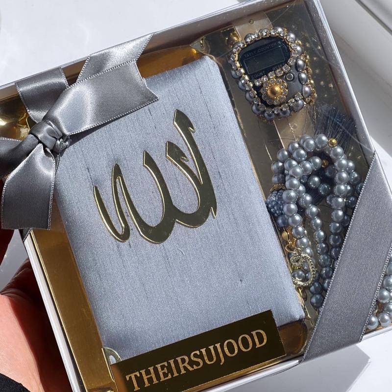 Quran, Digital Tasbeeh and Tasbeeh Gift Set 5