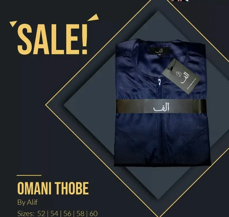 Mens Boys Omani Dubai Shiny Jubba/Thobes  EID THOBES JUBBAH Thobes for men get before EID 7