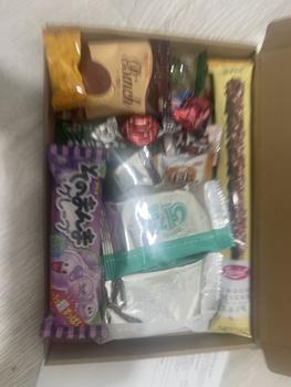 Product Review of Halal and Vegetarian Friendly Japanese and Korean Sweet and Savoury Snack Letterbox Gift Set - Asian Snack Taster from H**y 2