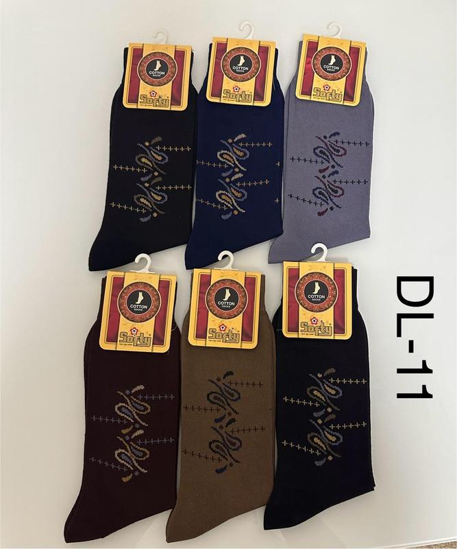 6 Pairs Designer Men's Socks | Cotton Rich Men's Socks dress socks UK 6 to 11 Casual Fabric 3