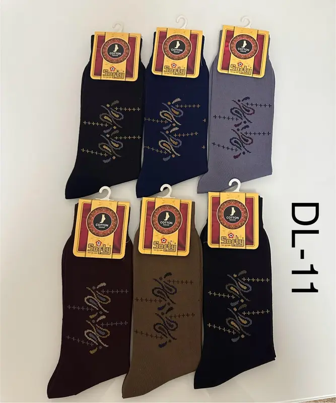 6 Pairs Designer Men's Socks | Cotton Rich Men's Socks dress socks UK 6 to 11 Casual Fabric 3