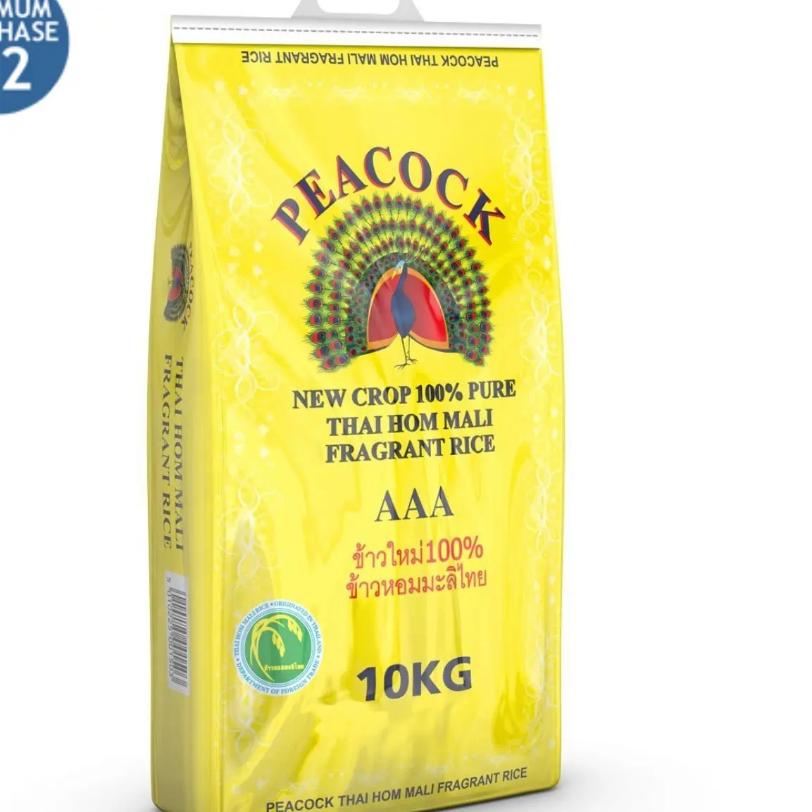 Peacock Thai Hom Mali Fragrant Rice, 10kg Bag - Natural Aroma, Delicious Taste - Jasmine, Carb