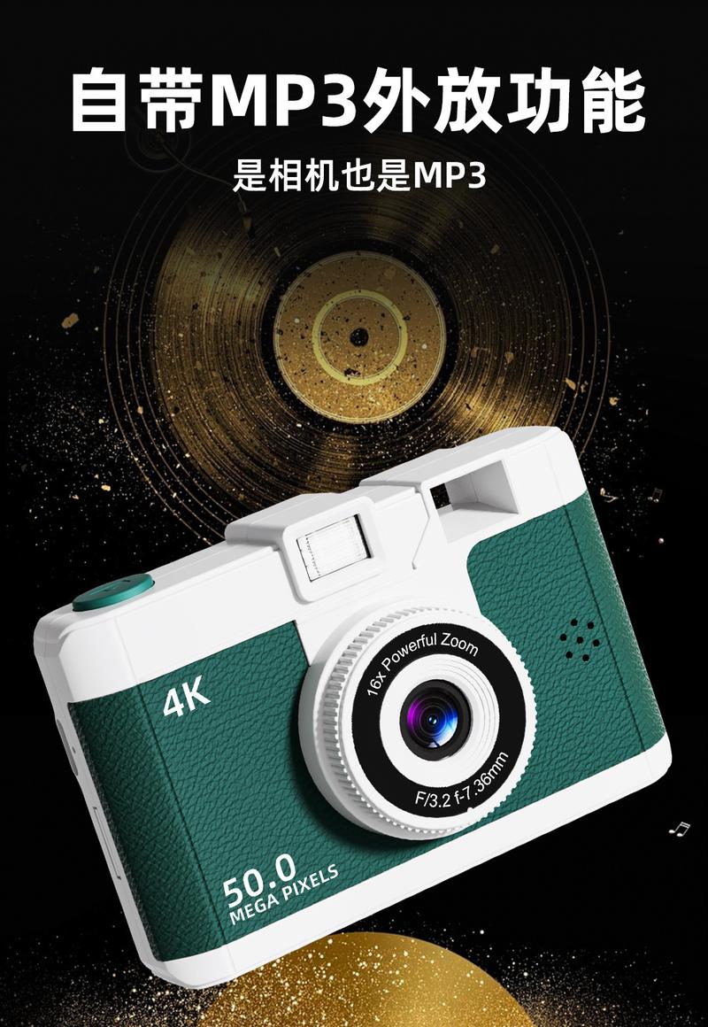 Product Introduction of New wifi HD digital camera Entry level high pixel student Camera Children's camera 15