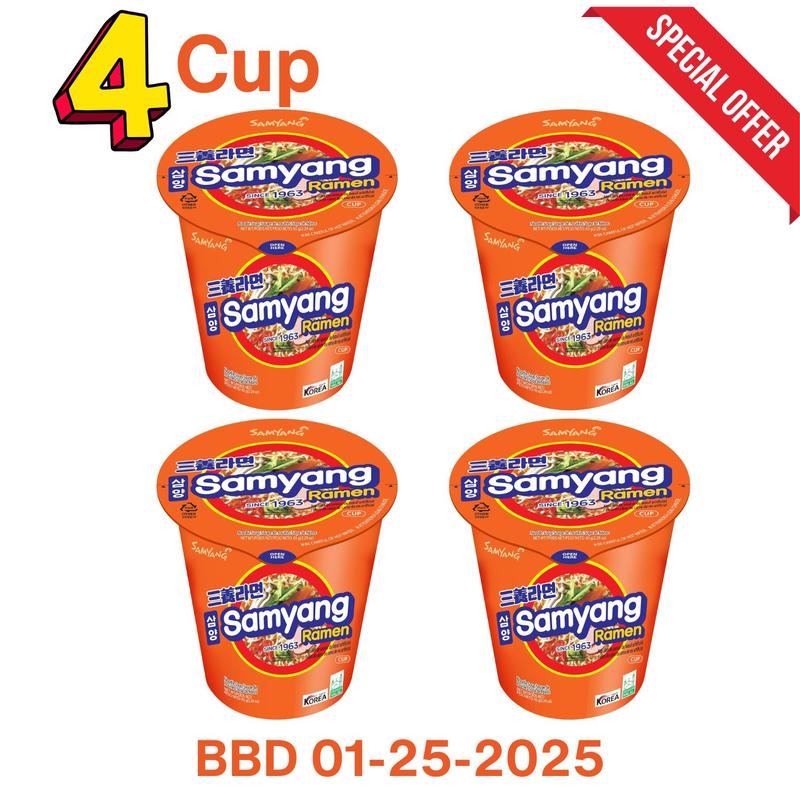 Halal Samyang Buldak Hot Chicken Carbonara Noodles 5/10PCS, Samyang Ramen, Buldak Noodles, Cheese Pansit Food Instant Spicy Hot Chicken Instant Noodle Buldak Ramen, Fire Noodles Buldak Bokkeum, New Samyang Noodles,Halloween Special Deal 7