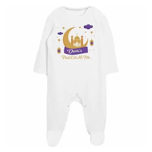 Personalised First Eid Al-Fitr (Purple) Babygrow, Tshirt, Bodysuit, Sleepsuit, Romper, Gift 1