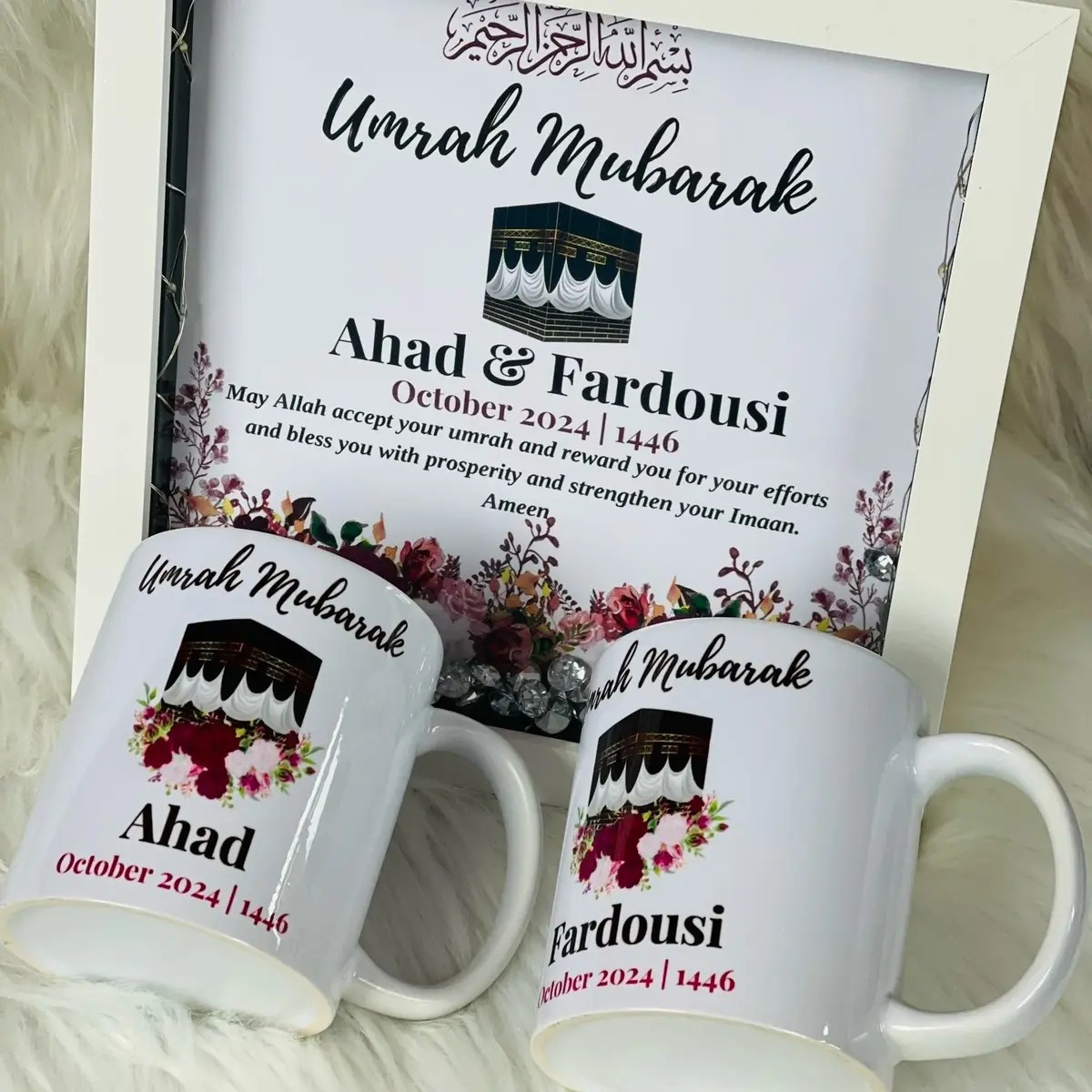 Personalised Umrah box frame with lights and mugs, Ramadhan Umrah gift , custom made , handmade print , photo frame
