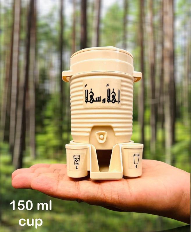 3x Haramain Inspired Mini Zamzam Dispenser Souvenir Cup Drinkware 6