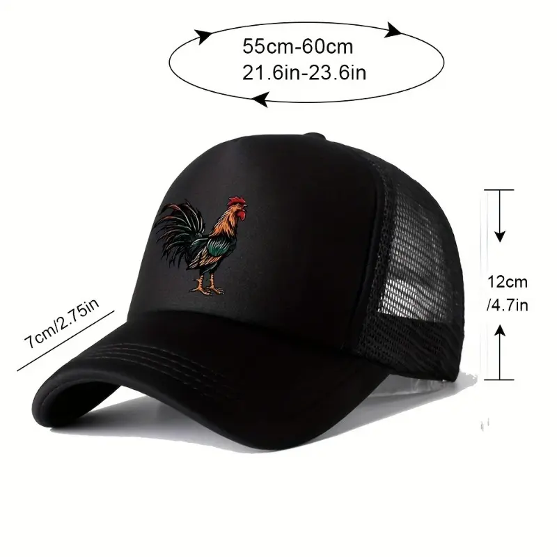 Cool Hippie Curved Brim Baseball Cap, Rooster Print Breathable Mesh Trucker Hat, Snapback Hat For Casual Leisure Outdoor Sports Christmas Gift 1