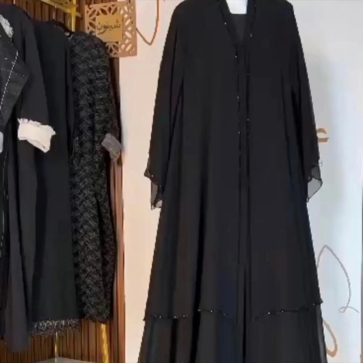 Two layer Israh abaya