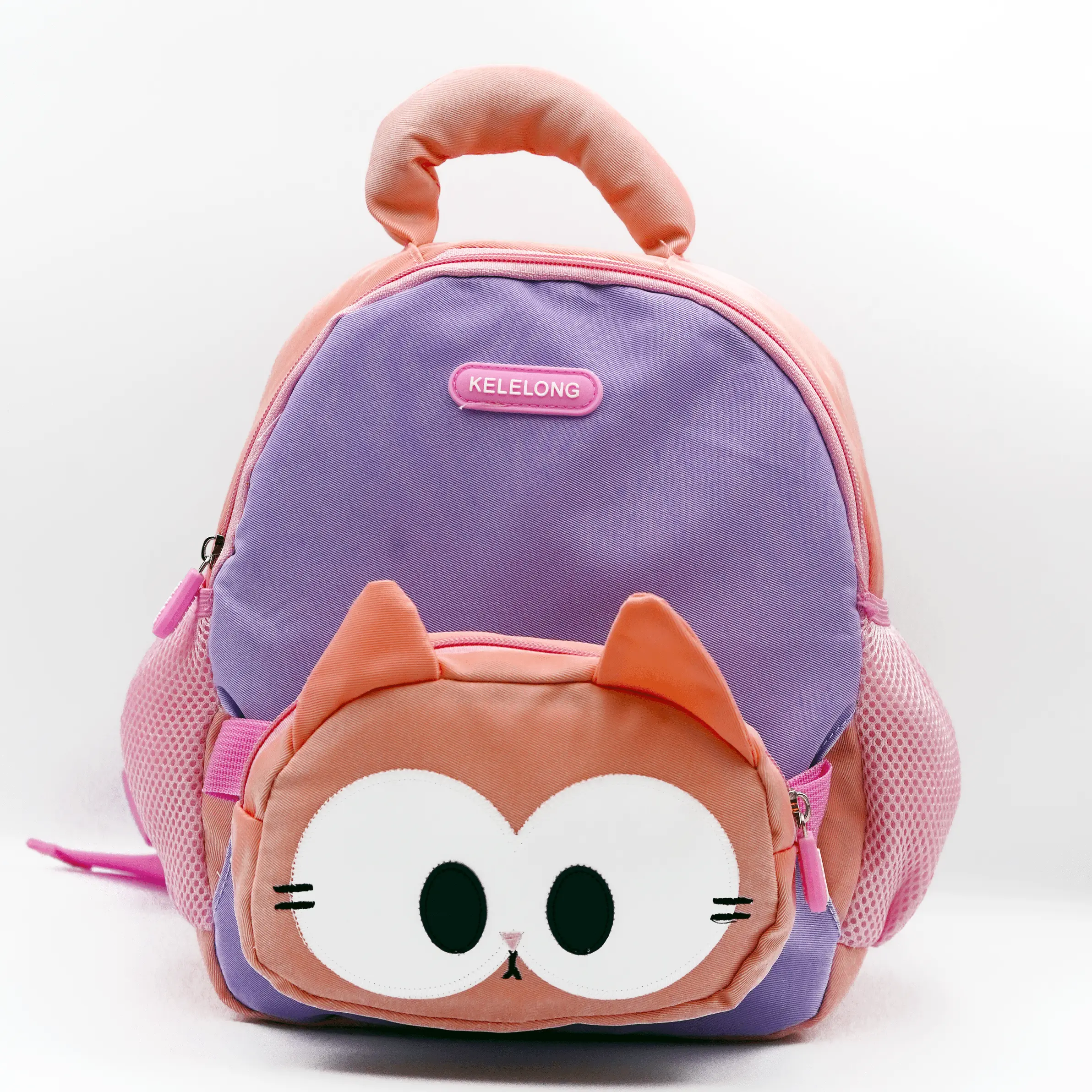 Cute Pink Kitty Pocket Bag - 2-in-1 Adjustable Crossbody for Kids & Girls | Adorable Cat Design with Detachable Pouch | Lightweight, Durable, and Perfect for Everyday Use | Ideal for Carrying Toys, Snacks & Essentials | Stylish & Comfortable Shoulder Bag