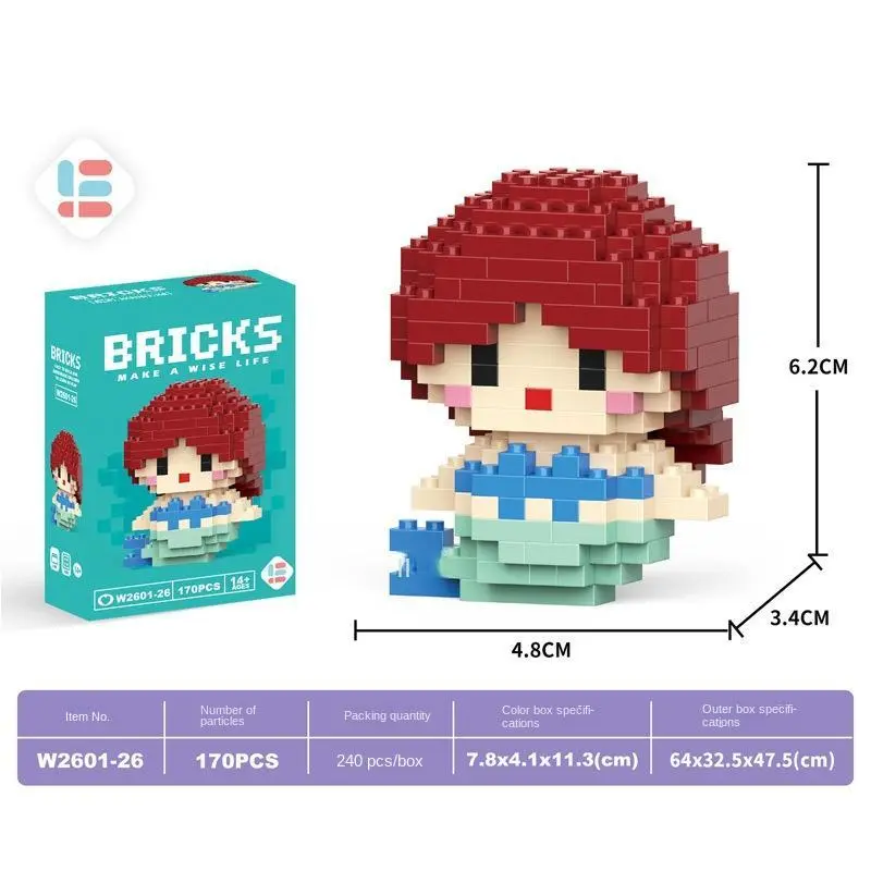 200 micro particle building block animal cartoon figure puzzle assembly toy decoration compatible with micro small particle gifts. 3