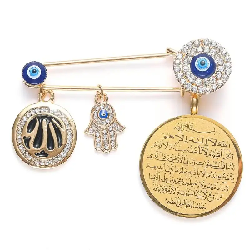 18K Gold Plated Turkish Evil Eye Brooch with Fatima Hand Allah Allah Islamic Muslim Ayatul Kursi Jewelry Men Women Ramadan Gifts