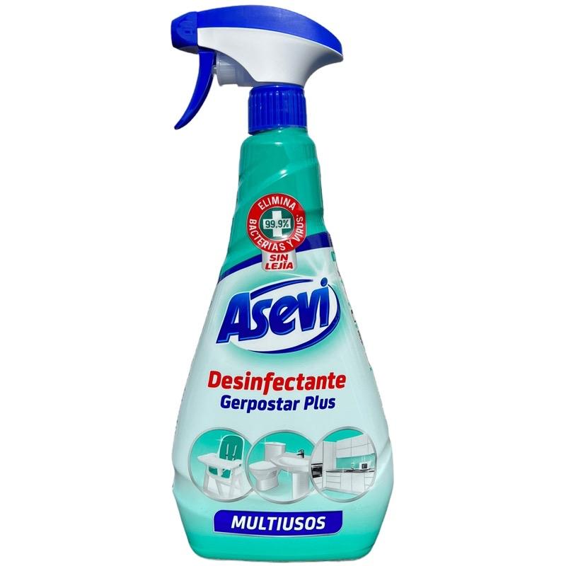 Asevi Multi Purpose Disinfectant Spray 750ml 0