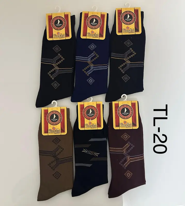 6 Pairs Designer Men's Socks | Cotton Rich Men's Socks dress socks UK 6 to 11 Casual Fabric 8