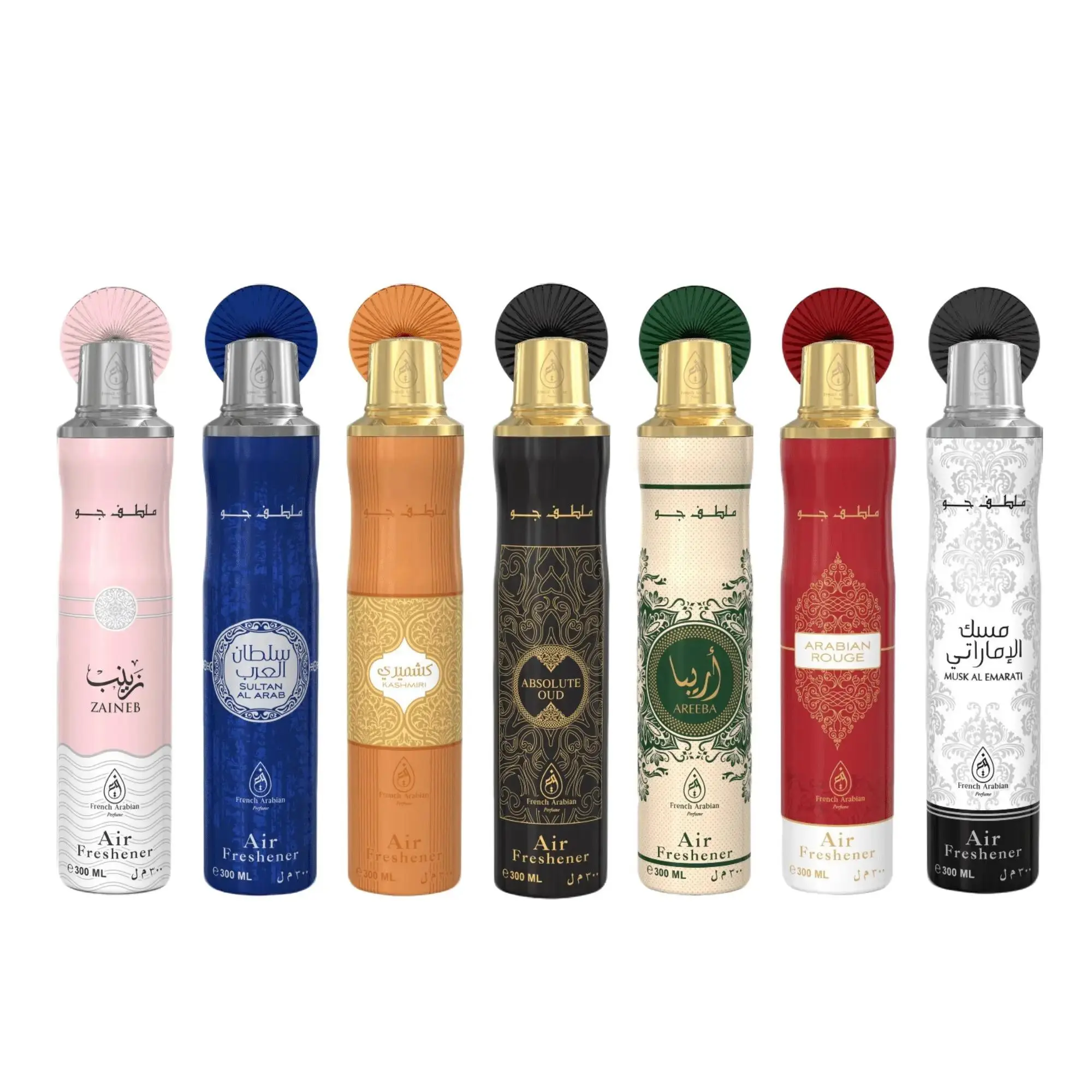 Arabian Air Freshener Perfume Spray 300ml Long-lasting Exotic Arabic Air Scents for Home or Car Luxury Home & Car Fragrance Ideal Gifts For Ramadan , Eid & Mothers Day  Premium Arabian Perfume room sprays Aroma Scented alcohol-free floral