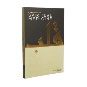 A Handbook of Spiritual Medicine - Portable Paperback