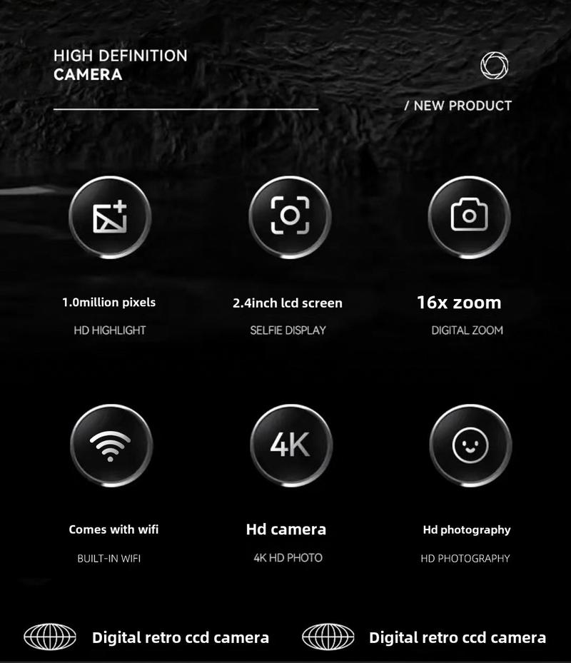 Product Introduction of New wifi HD digital camera Entry level high pixel student Camera Children's camera 2