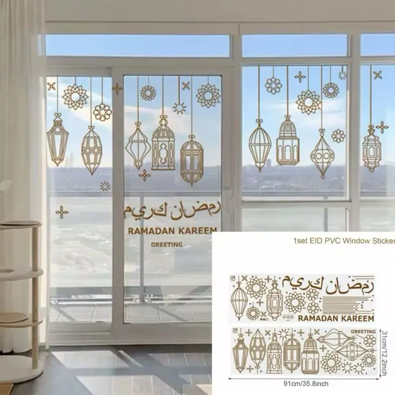 Ramadan Kareem window sticker Islamic Muslim party decoration eid decorations