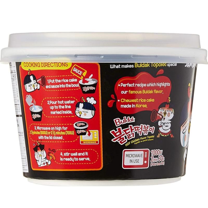 Samyang Topokki hot chicken flavour or Carbonara (korea) 7