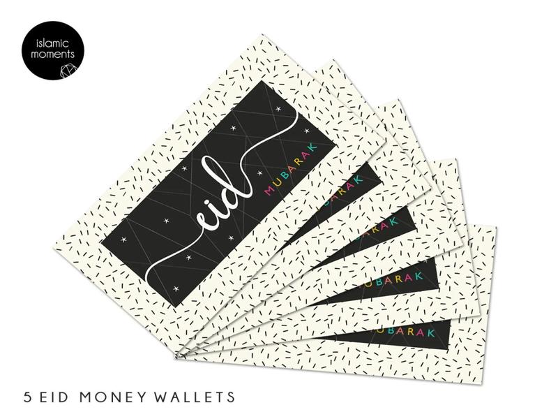 Money Wallets/Envelopes Pack of 5 - Eid Mubarak | Love & Duas (4 Designs) 6
