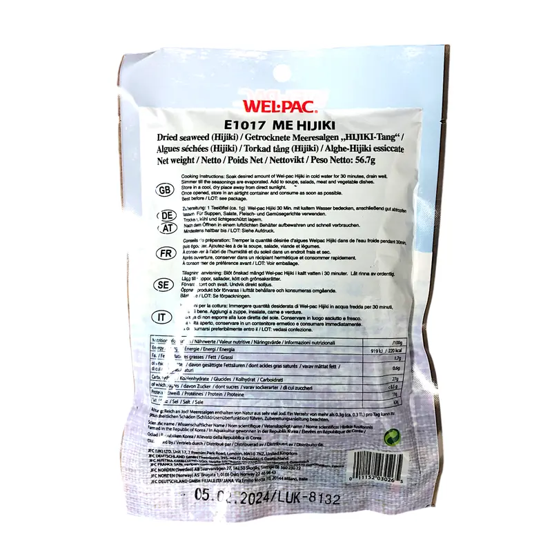 WELPAC Hijiki Dried Seaweed - 56.7 gr. pack JAPAN IMPORT  Dry Snack Rice 1