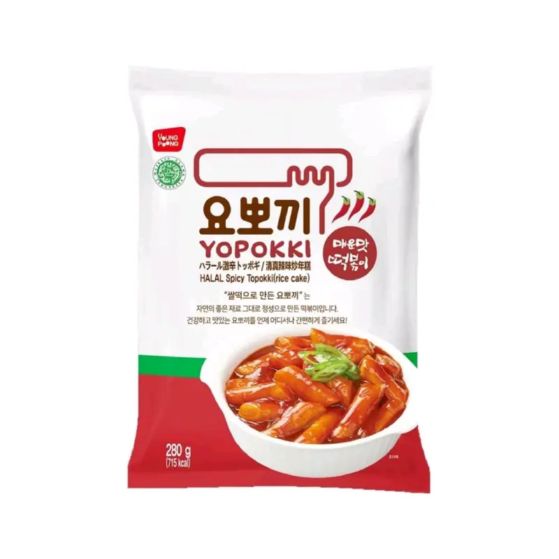 Halal Tteokbokki Rice Cakes, Young Yopokki 2 Portions 240g, Korean Tteokbokki Traditional Topokki  Food Instant 0