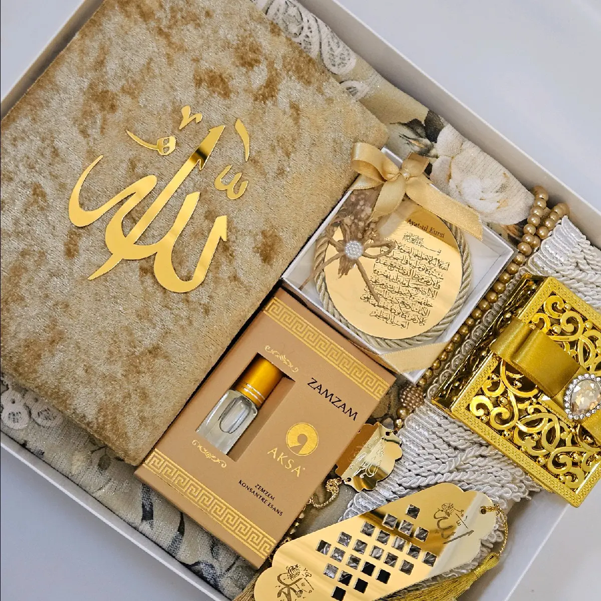 Dusky Gold Quran Set - Limited Edition