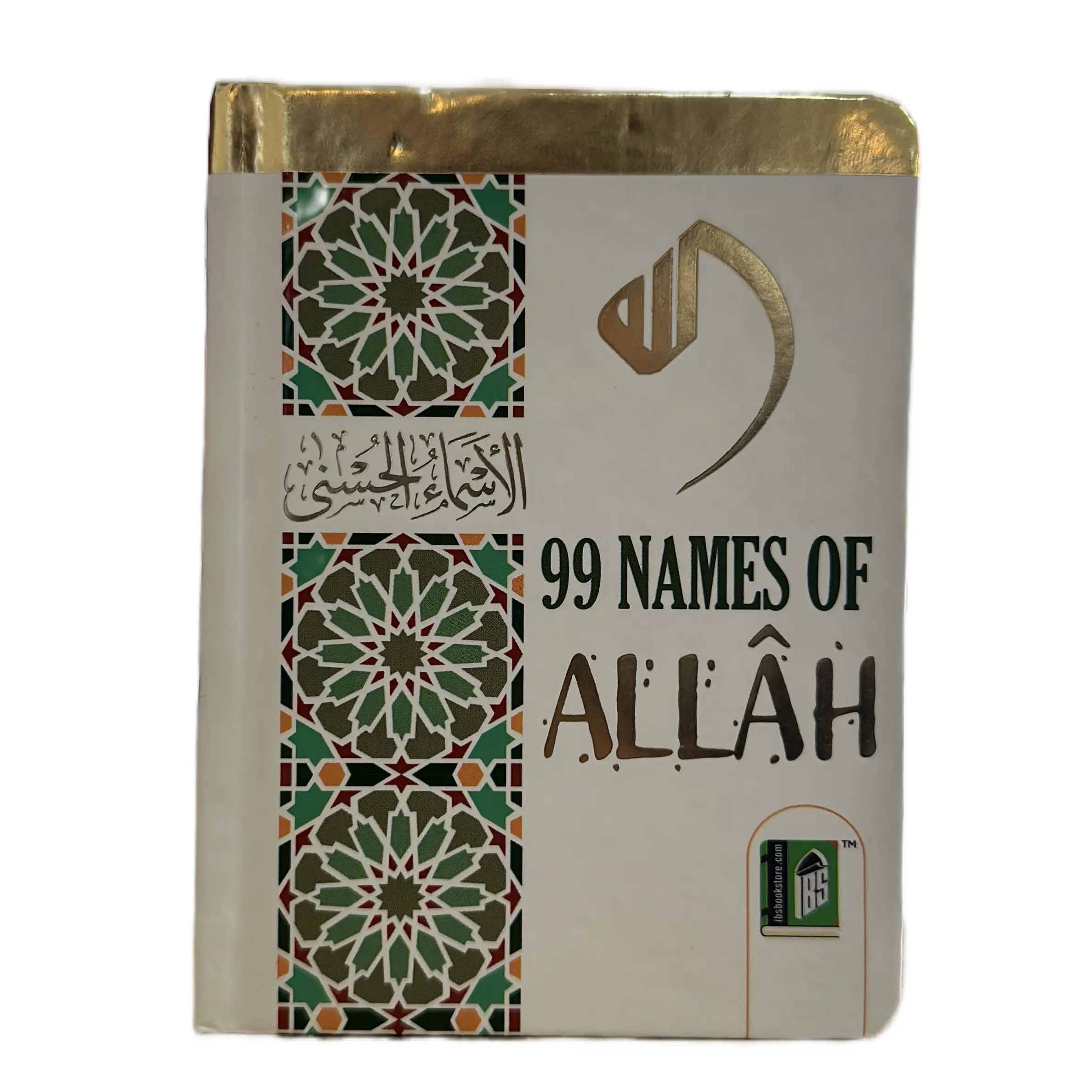 99 names of Allah (pocket size book)