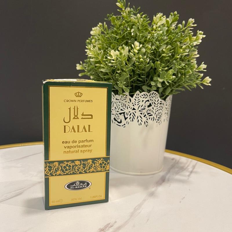 Dalal Caramel 50ml Travel Size Unisex Eau De Perfume by Al Rehab- Crown Perfume 4