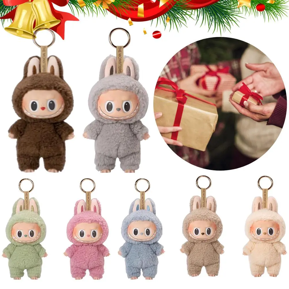 New Labubu The Monsters Blind Box Toys, Cardiac Macarone Mysterious Surprise Box, Guess Bag Keychain Figure Model Toys Cute Gift