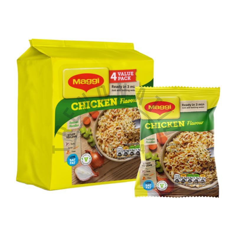Product Introduction of Maggi Instant Noodles 4 Pack | Chow Mein, Chicken & Curry Flavour | 3 Minute Noodle Soup | 4 x 59g | Halal Food Ramen 13