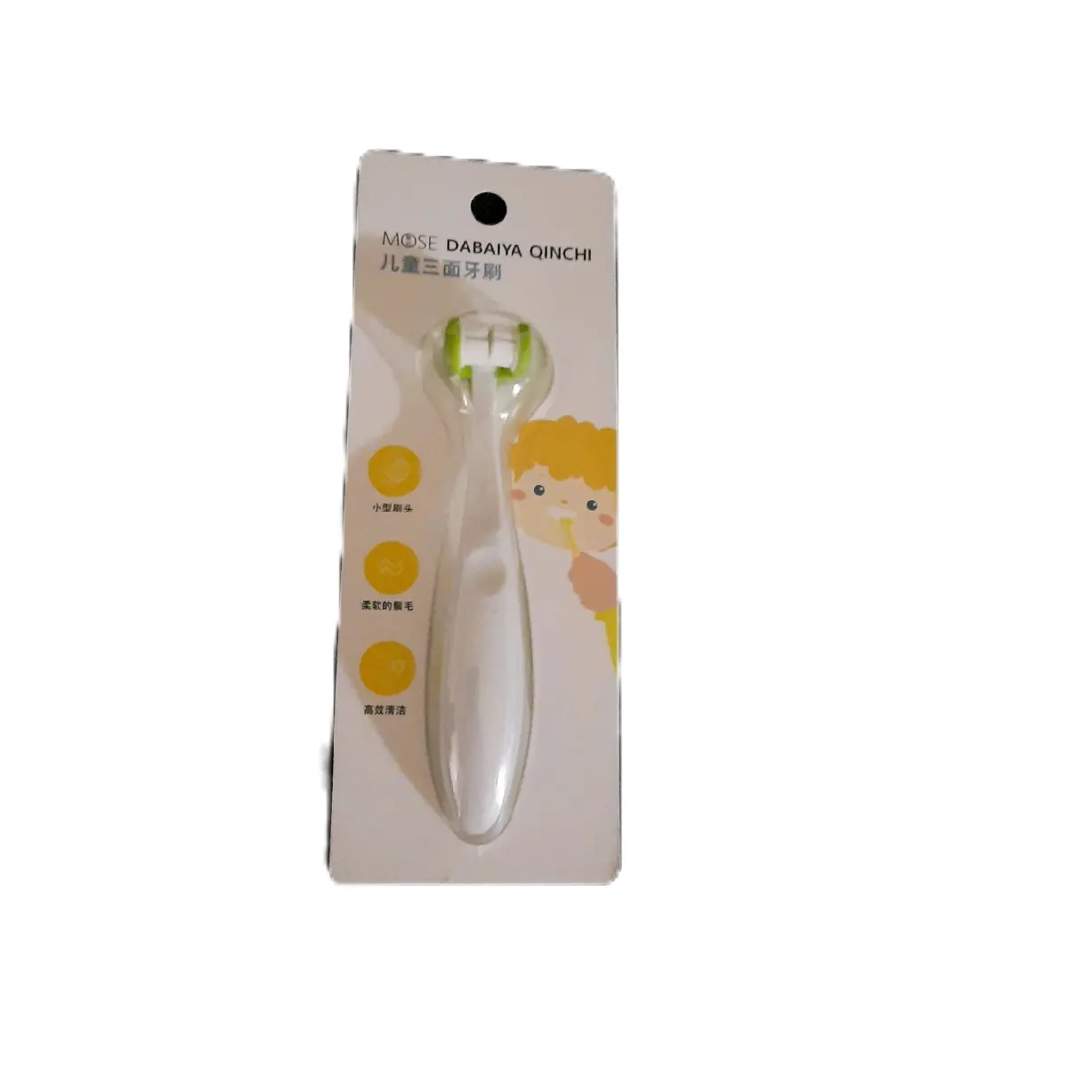 3D Head Toothbrush for Kids - Comfortable Oral Care