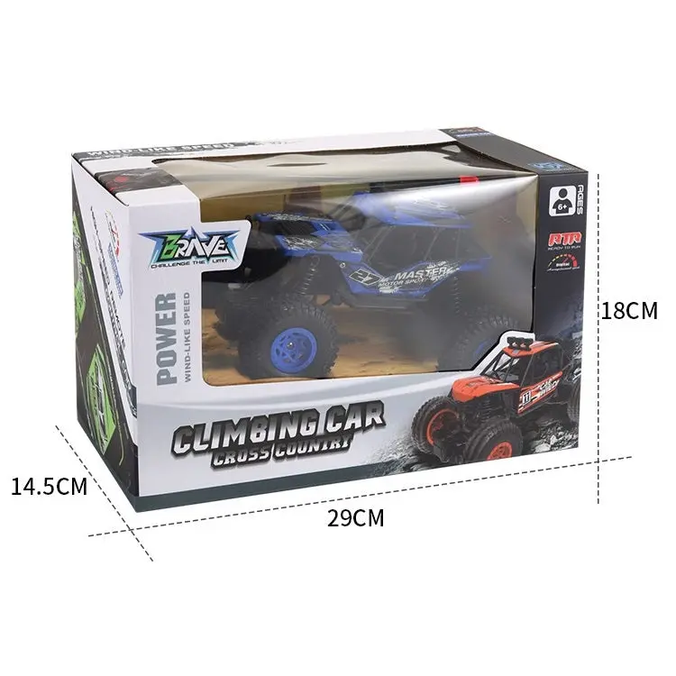 JZRC Alloy Remote Control Off-Road Vehicle Charging Remote Control Car Toy For Children, Small Green, Small Blue, Medium Alloy Black, Medium Alloy Silver, Large Alloy Black, Large Alloy Silver 6