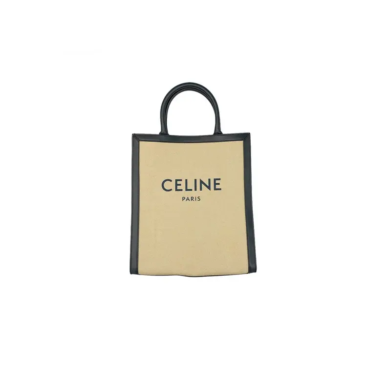 Preowned CELINE Large Vertical Cabas Tote Bag with Cross Body Strap - Women's luxury designer shoulder top handle bag 2