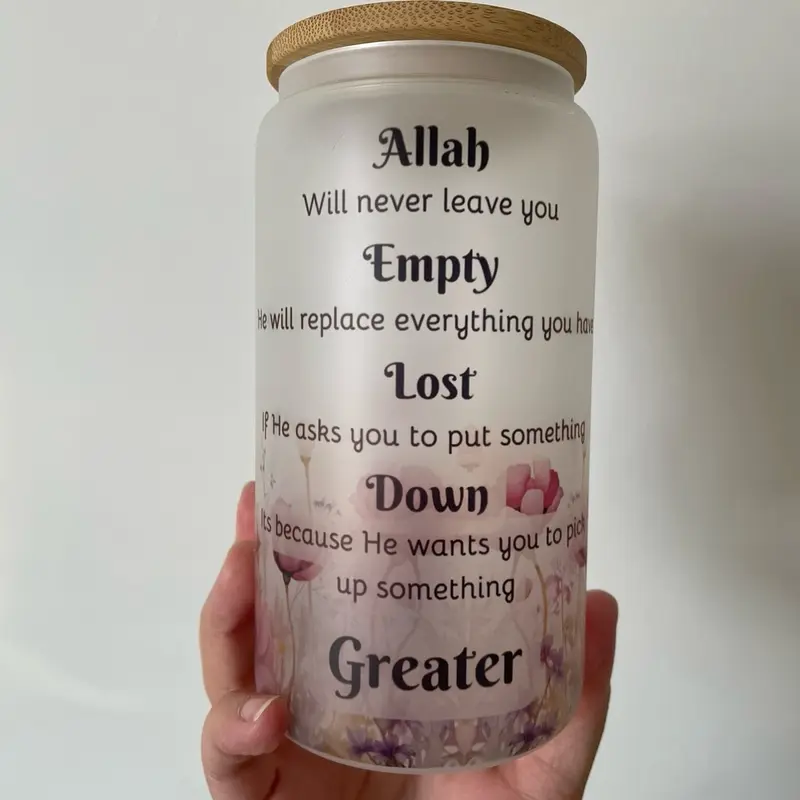 Floral Islamic Quote Tumbler Glass Cup with Straw and Cleaner - Perfect for Drinks - Mug, Drinkware 0