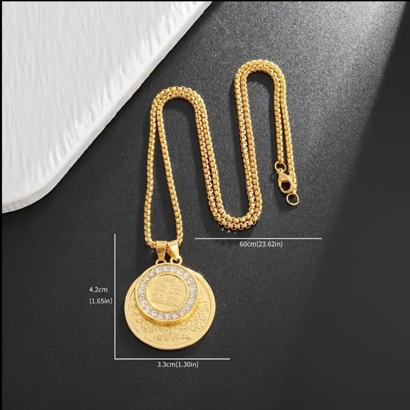 Ayatal kursi 4 Qull surah pendant Necklace 4