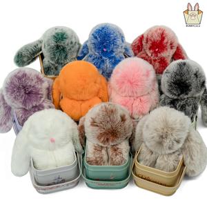 【BunnyLulu】Handmade Soft Bunny PomPom Keychain with Designed Tin Box, Cute Charms for Phone Bag Car, Gifts for Women Girls