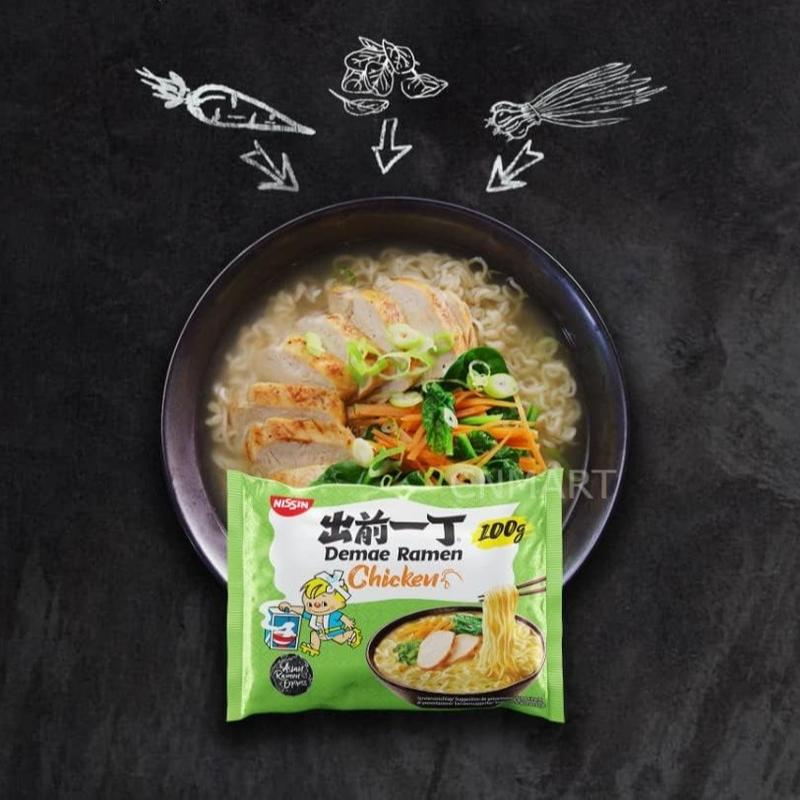NISSIN Chicken Flavour Demae Ramen Instant Noodles 100g | Free Wisemax Chopsticks Included | Perfect Gift 5