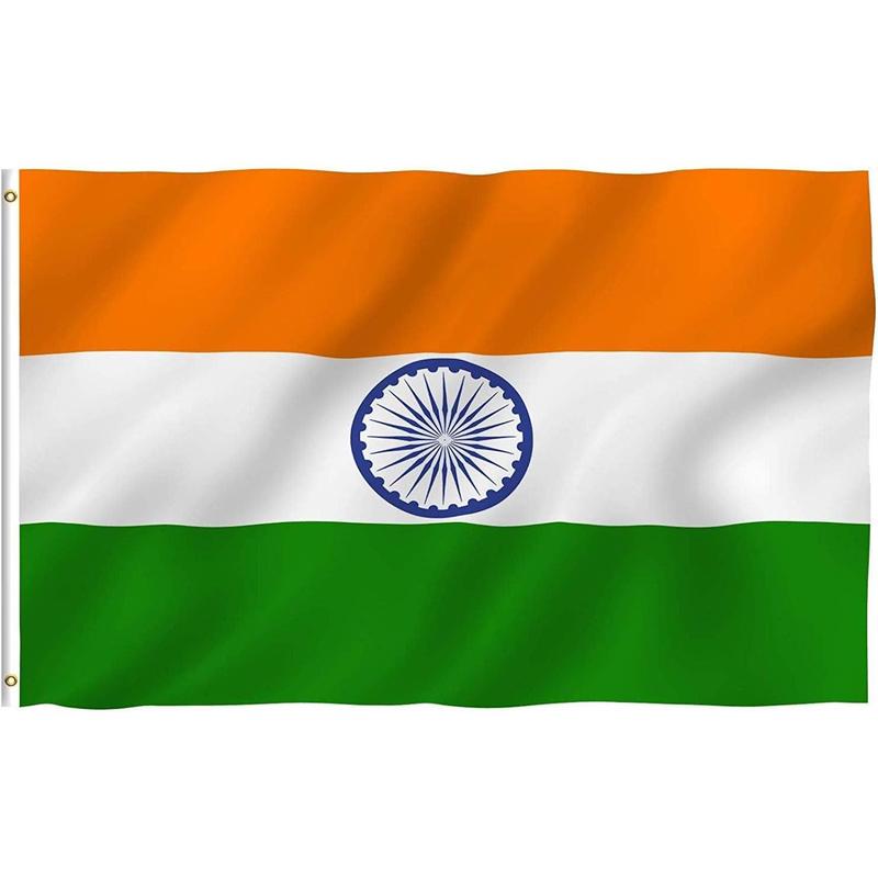 India National Flags Events Pub Decorations for Rugby Cricket Football Sports 2023 World Cup Banner Fan 5 X 3ft Light Print 4